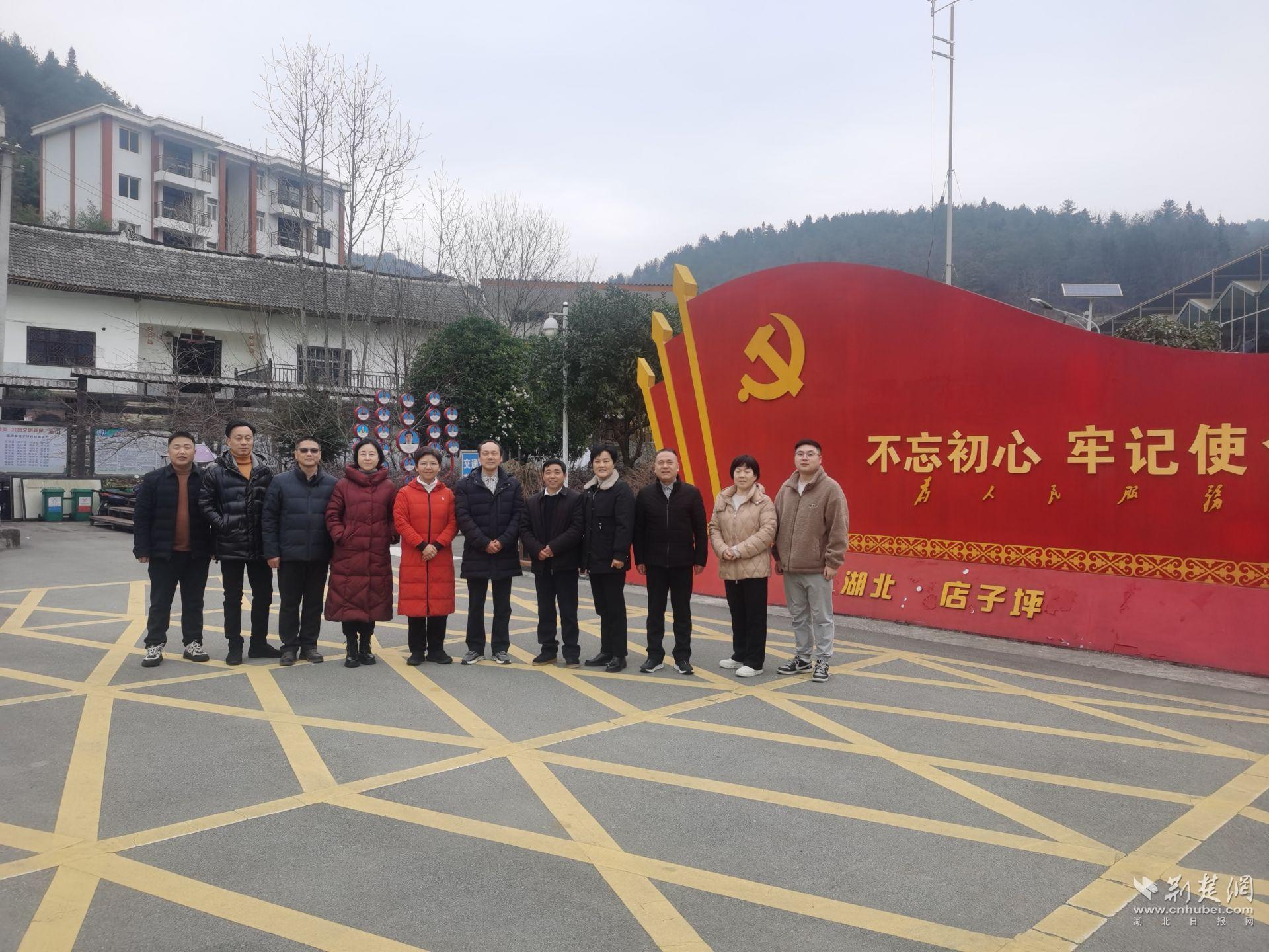 微信圖片_20240101153412.jpg.jpg