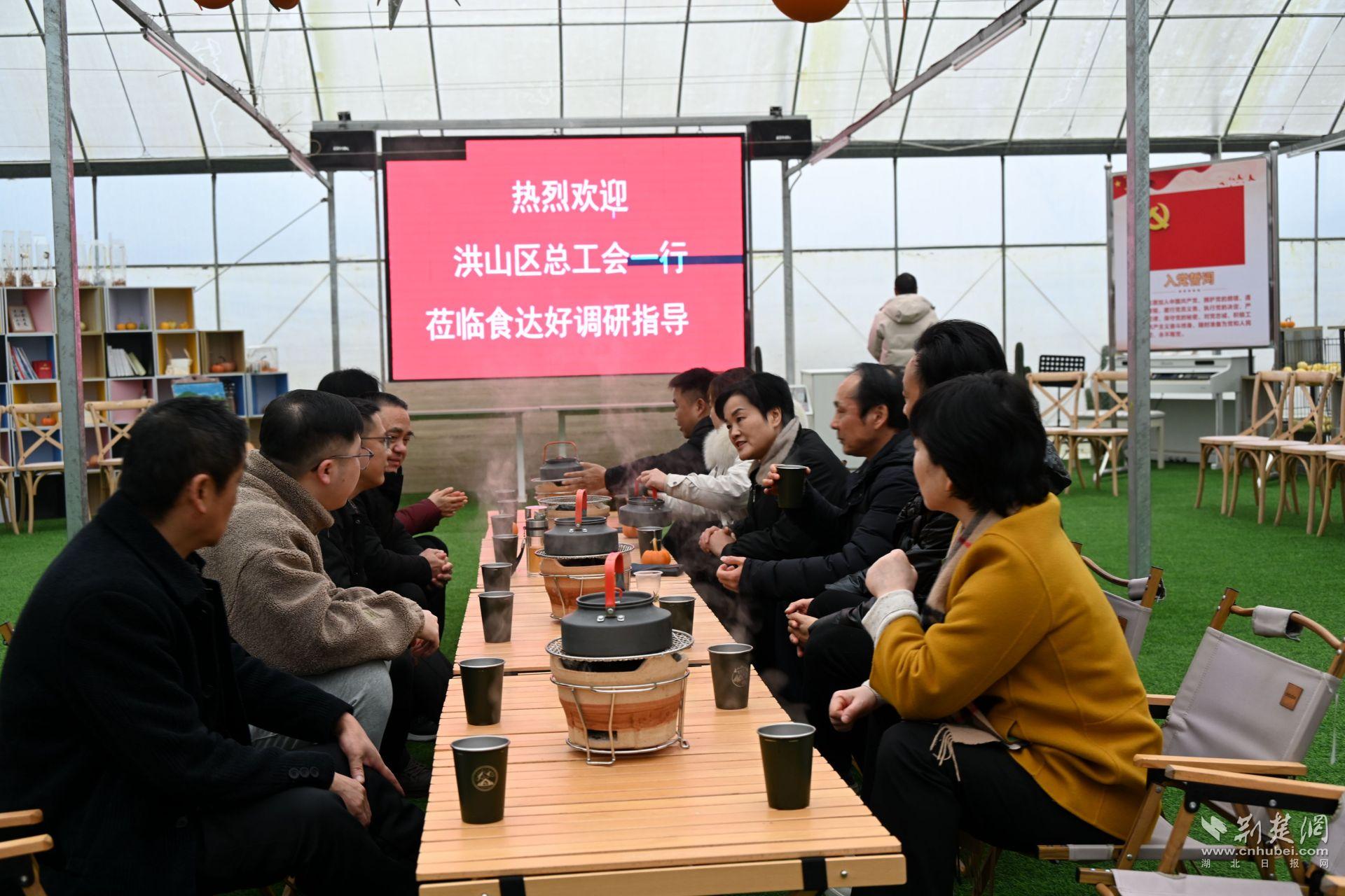 微信圖片_20240101153404.jpg.jpg