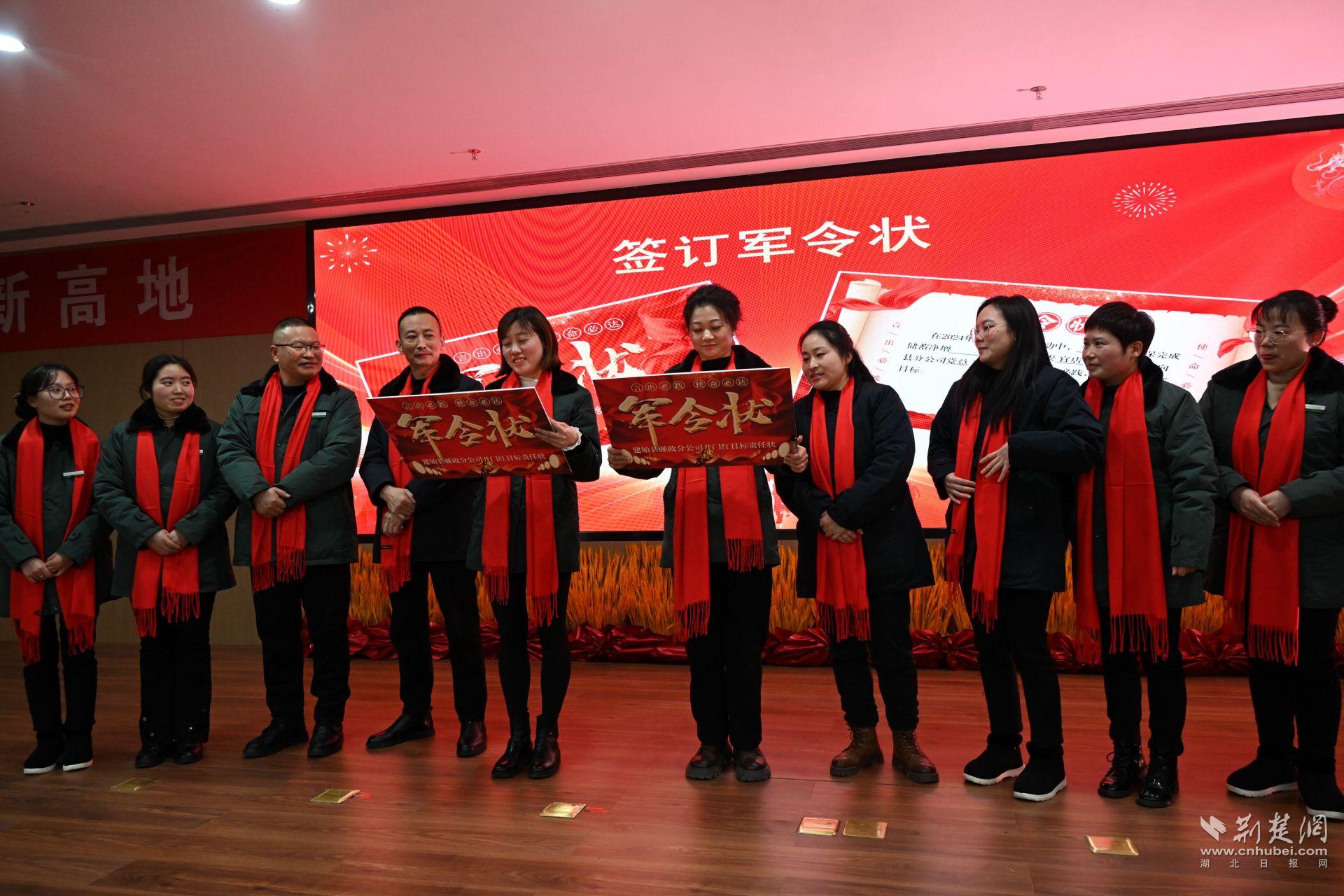 微信圖片_20231230123741.jpg.jpg
