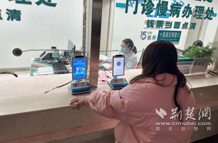 QQ截圖20240130105231.jpg