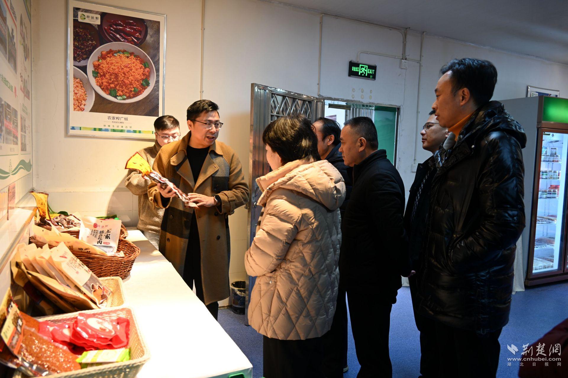 微信圖片_20240101153358.jpg.jpg