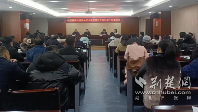 QQ截圖20240115151118.png.png