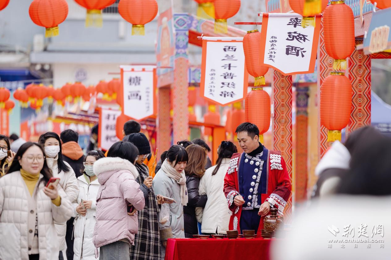 恩施學(xué)院4.png.png
