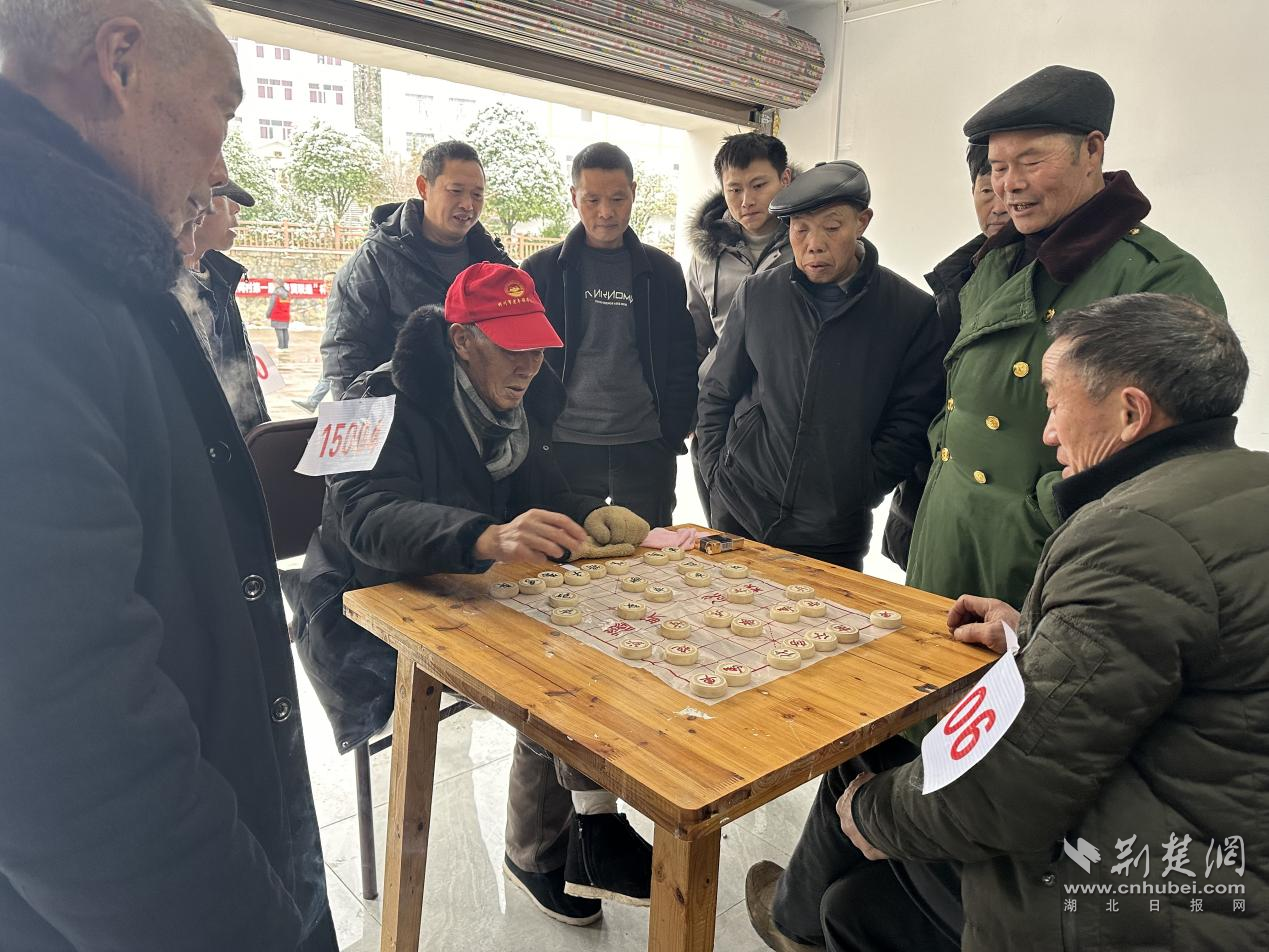 象棋比賽.png.png