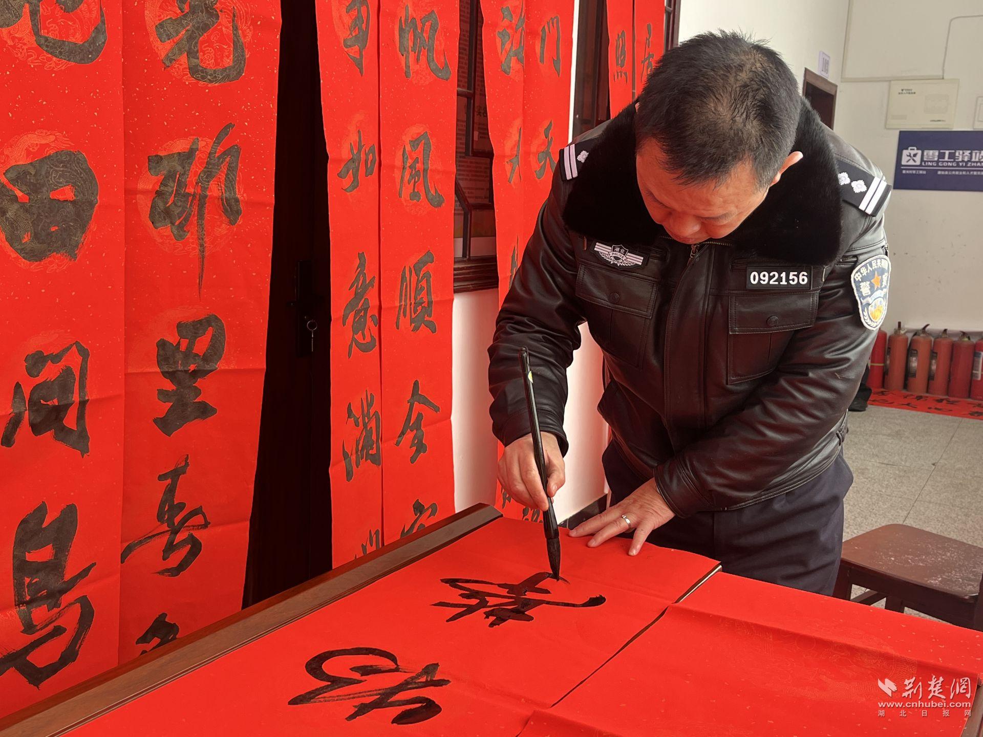 微信圖片_20240207113126.jpg.jpg