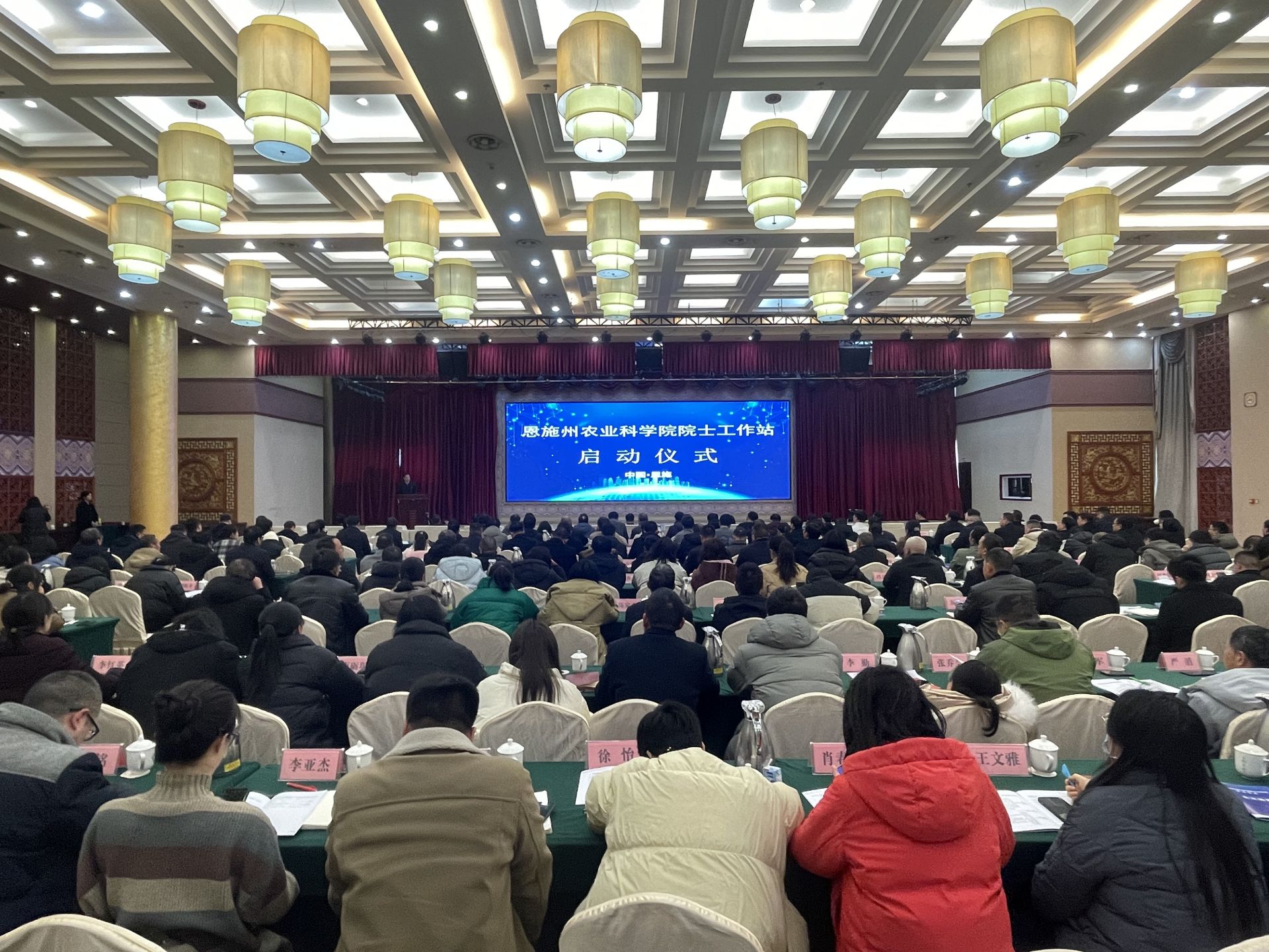 微信圖片_20240229194925.jpg.jpg