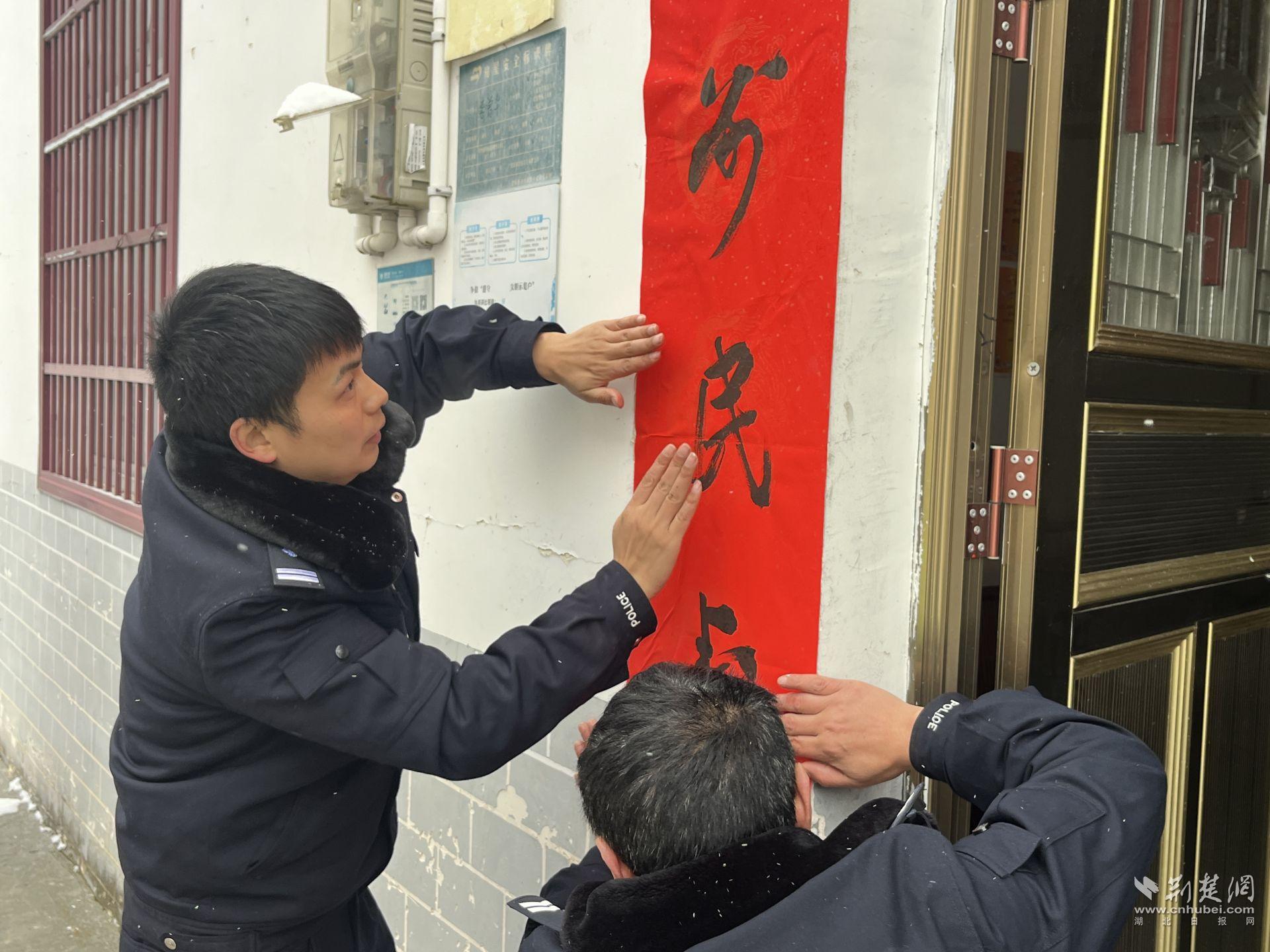 微信圖片_20240207113139.jpg.jpg