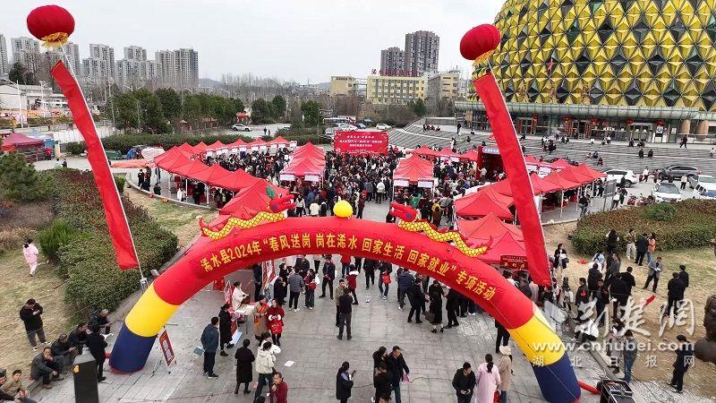 微信圖片_20240219143945.jpg.jpg