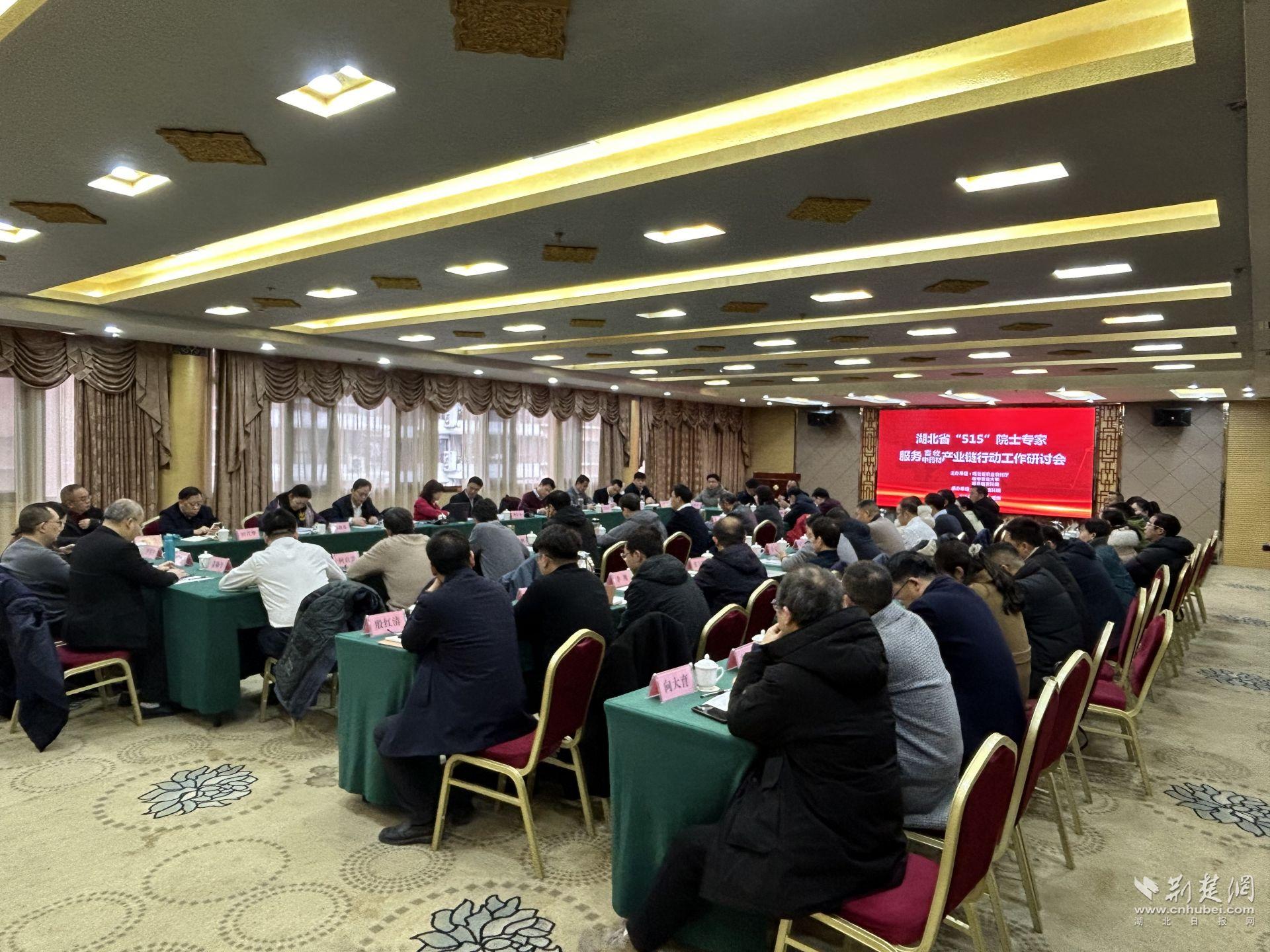 微信圖片_20240301205155.jpg.jpg