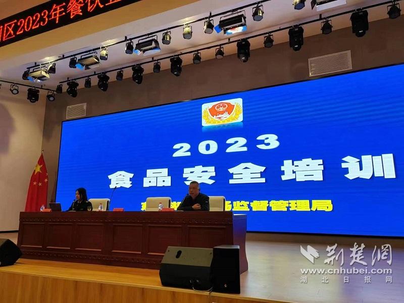 微信圖片_20240312113307.jpg