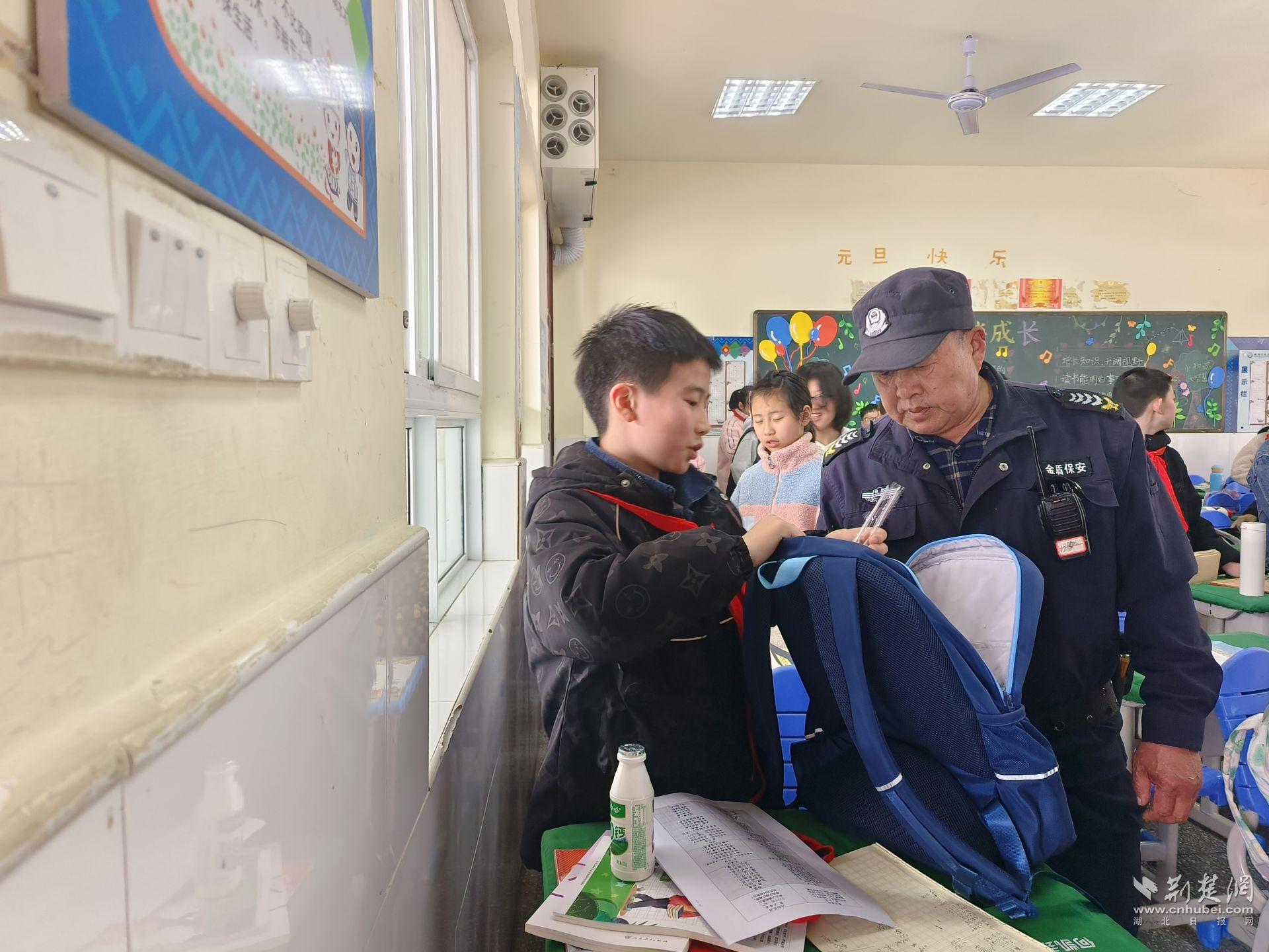 硒都實驗小學(xué).jpg.jpg