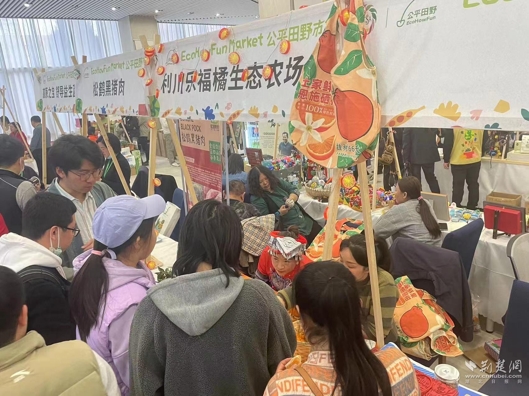 微信圖片_20240318163123.jpg.jpg