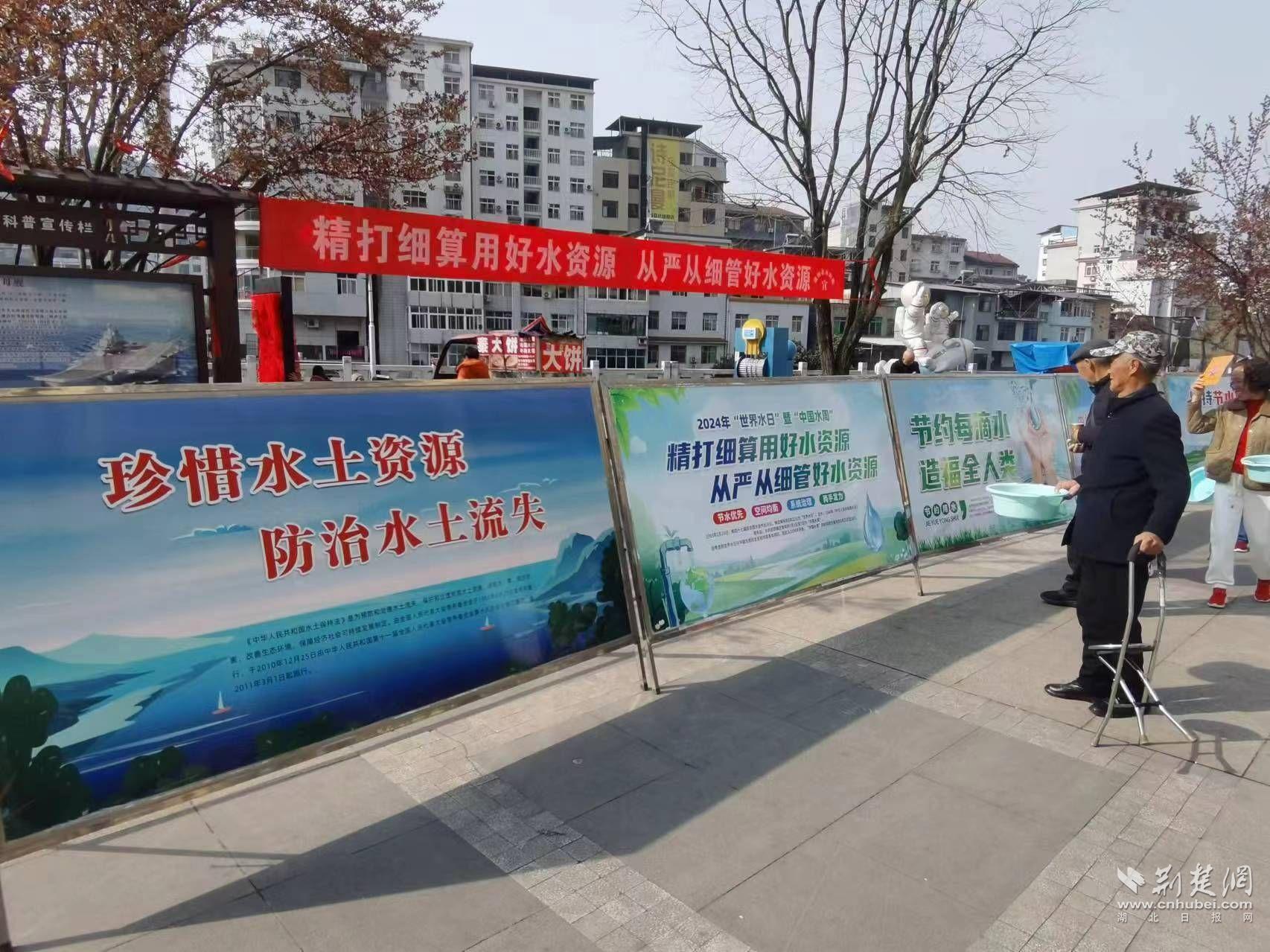 微信圖片_20240324220148.jpg.jpg