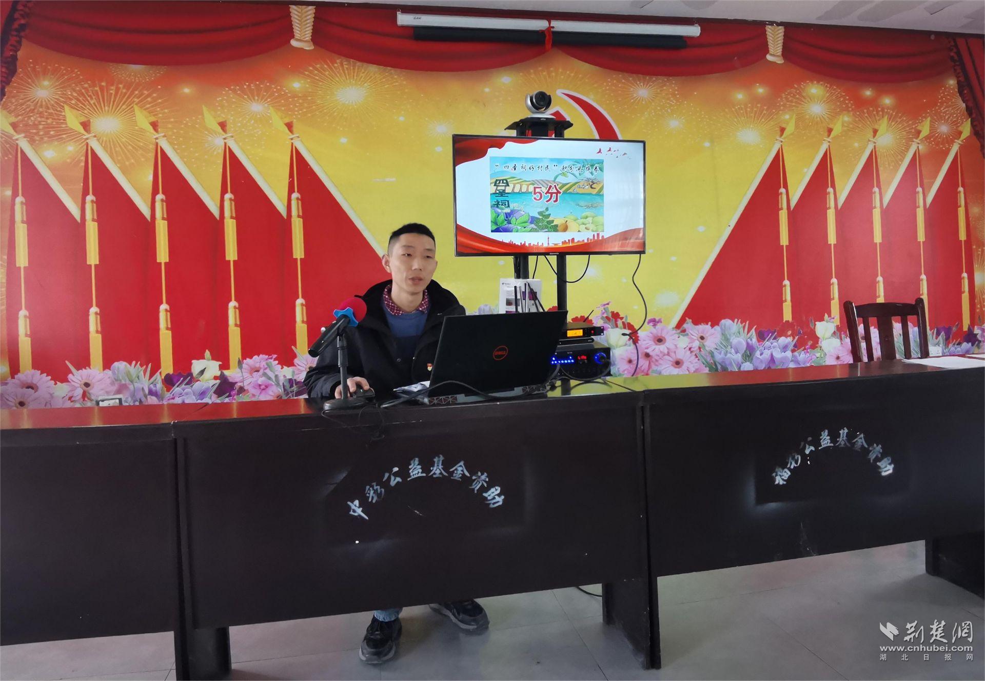 微信圖片_20240313222908.jpg.jpg