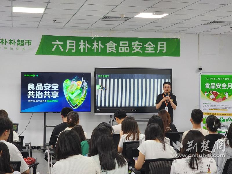 圖片4.jpg