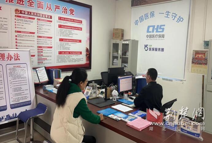 QQ截圖20240327173238.jpg
