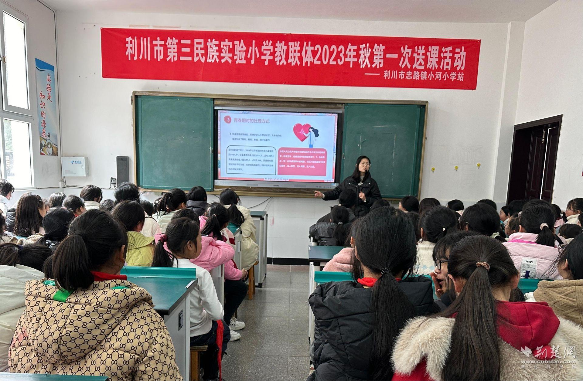 微信圖片_20240321160826.jpg.jpg