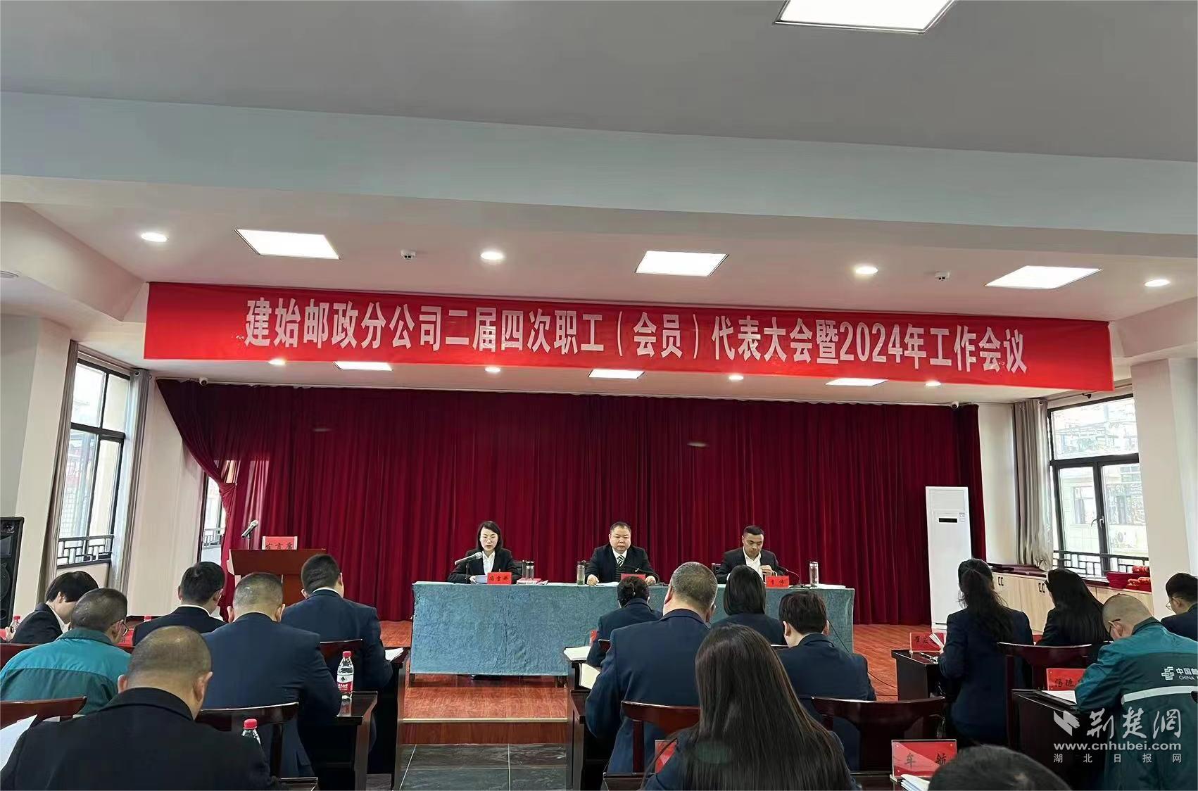 微信圖片_20240401223714.jpg