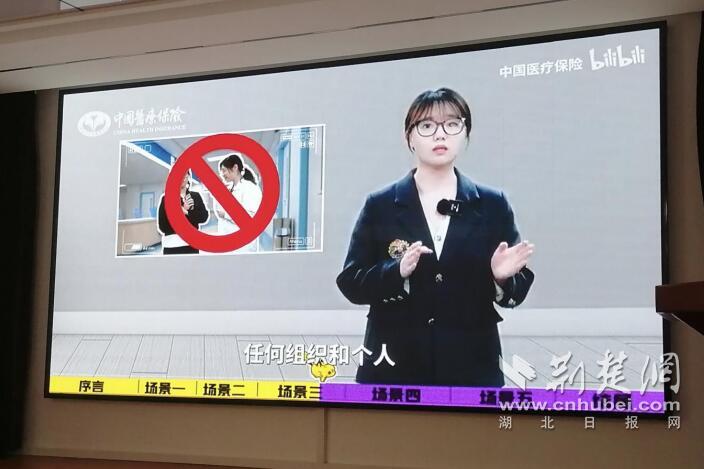 QQ截圖20240410104959.jpg