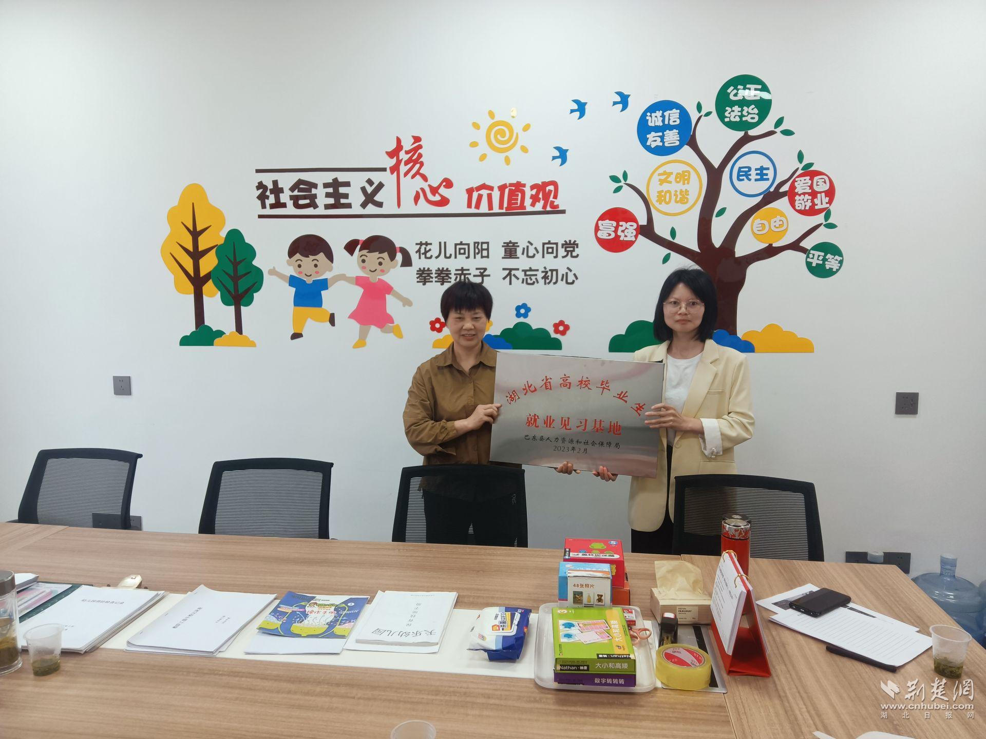 微信圖片_20240430130304.jpg.jpg