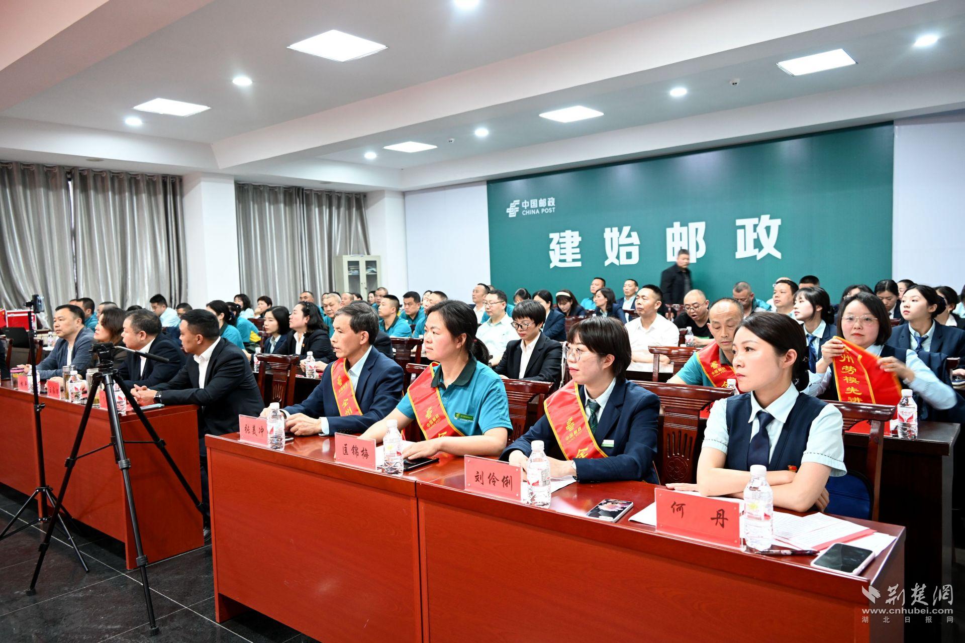微信圖片_20240426220139.jpg.jpg