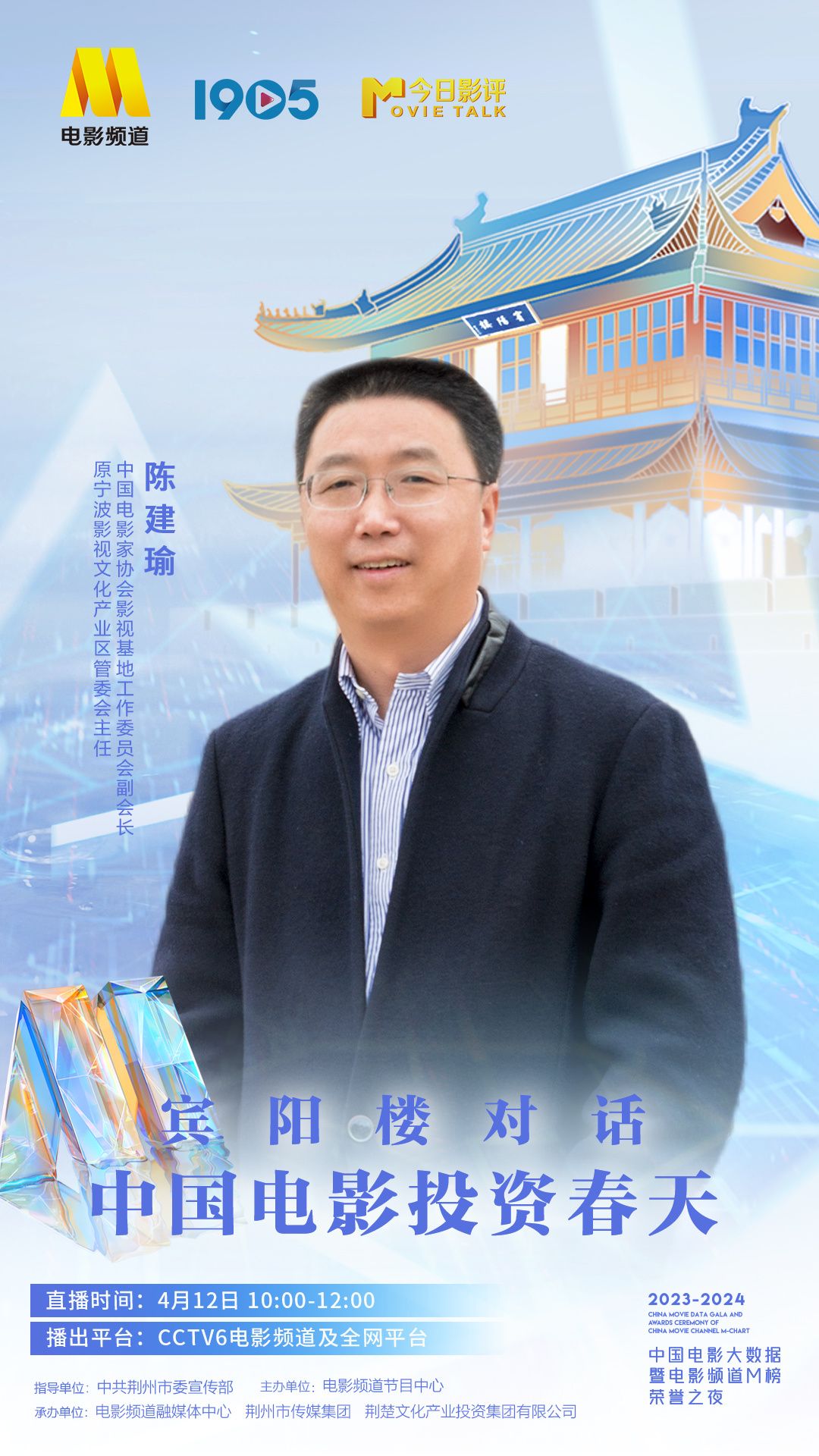 微信圖片_20240410150139.jpg.jpg