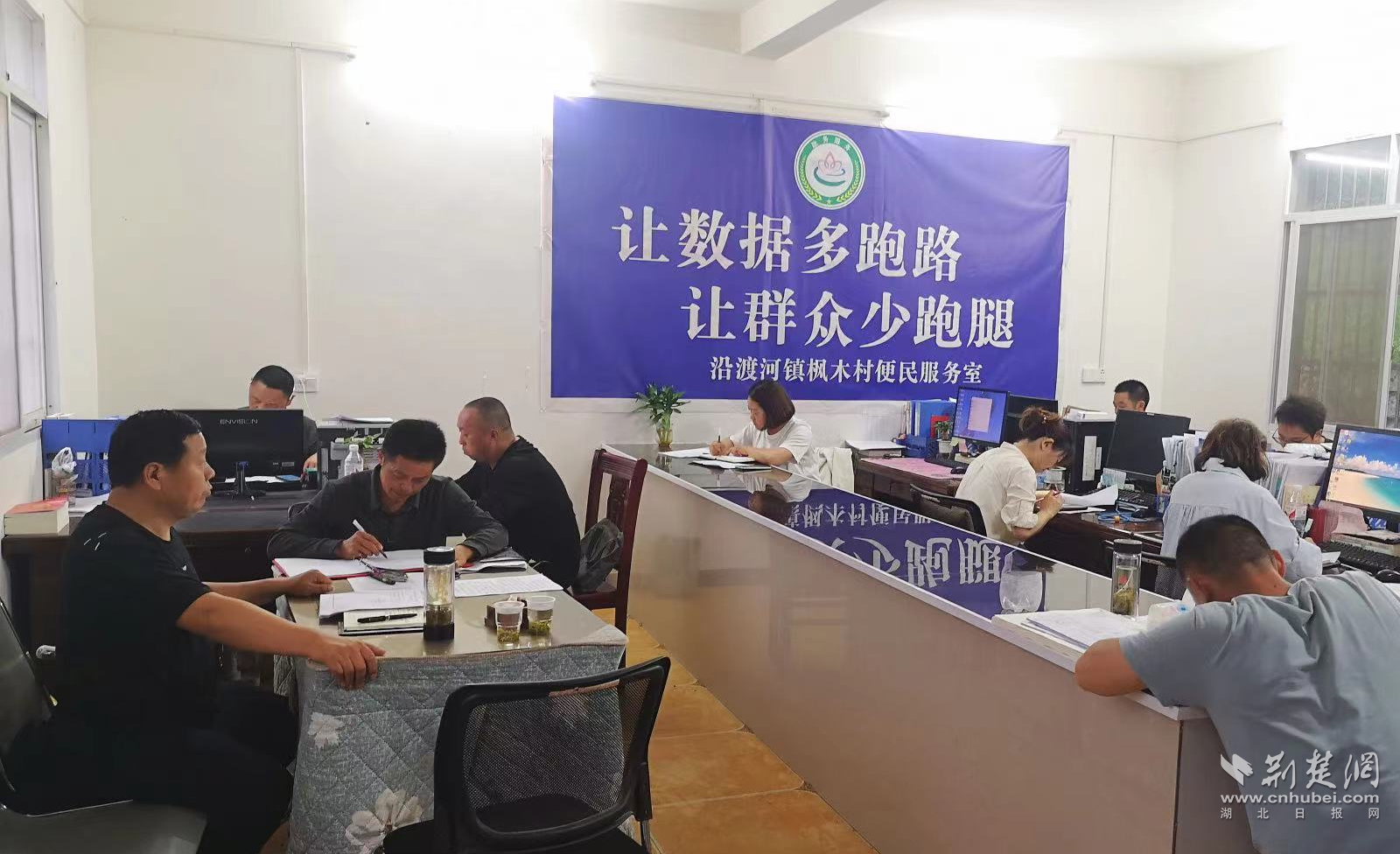 縣畜牧中心負責(zé)人主持召開耕地流出整改調(diào)度會.png.png