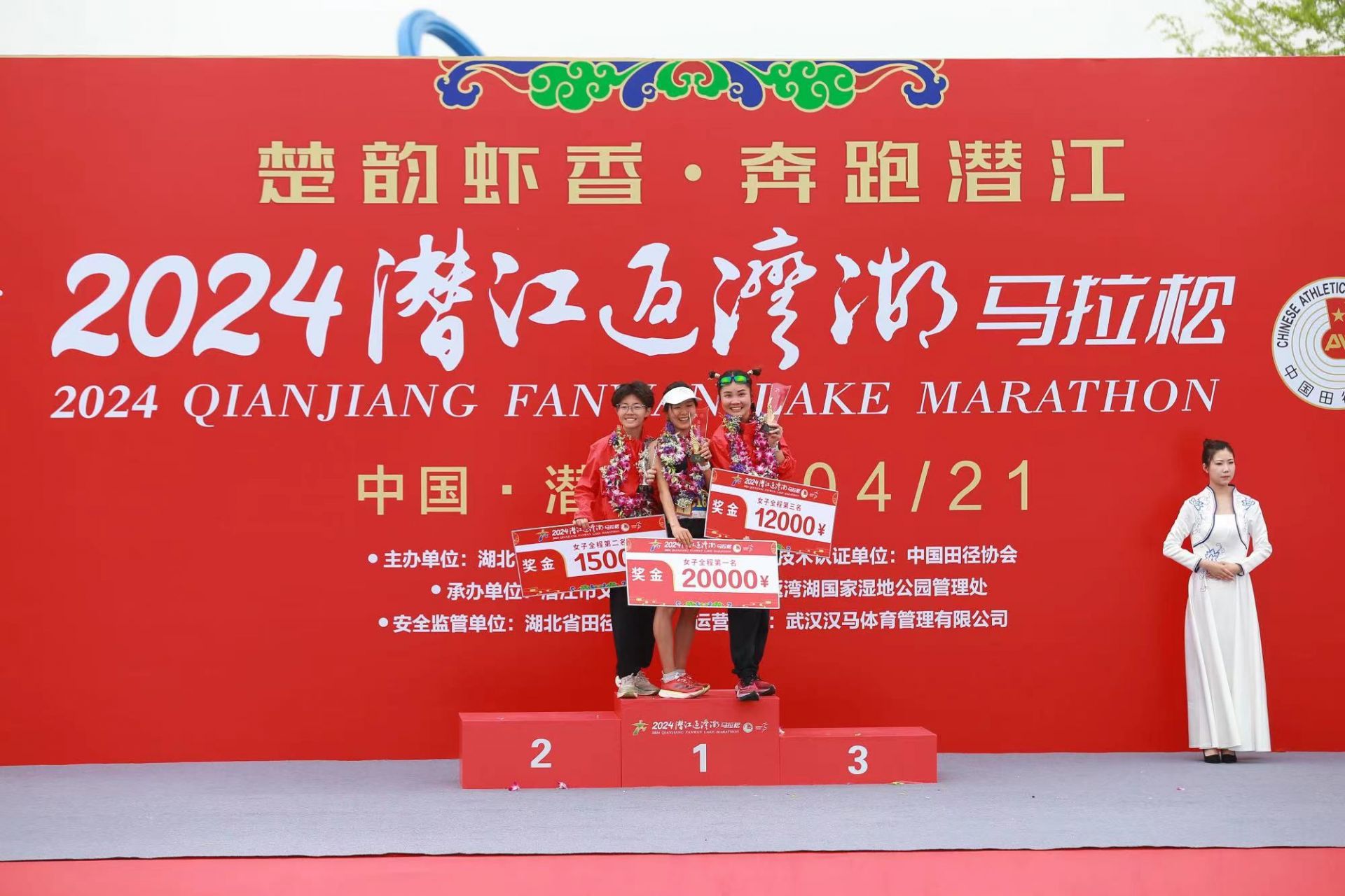 微信圖片_20240421134649.jpg.jpg