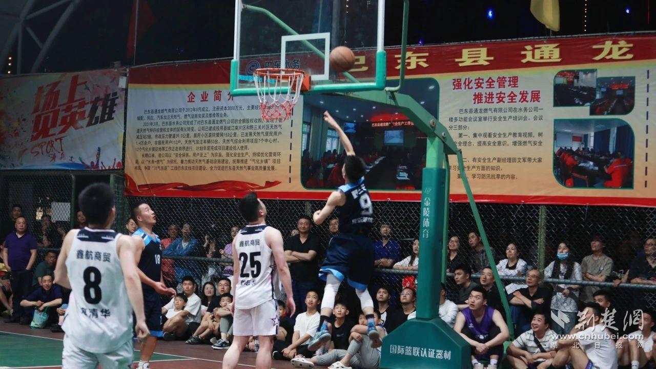微信圖片_20240430093617.jpg