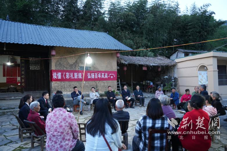 建始檢察院.png.png