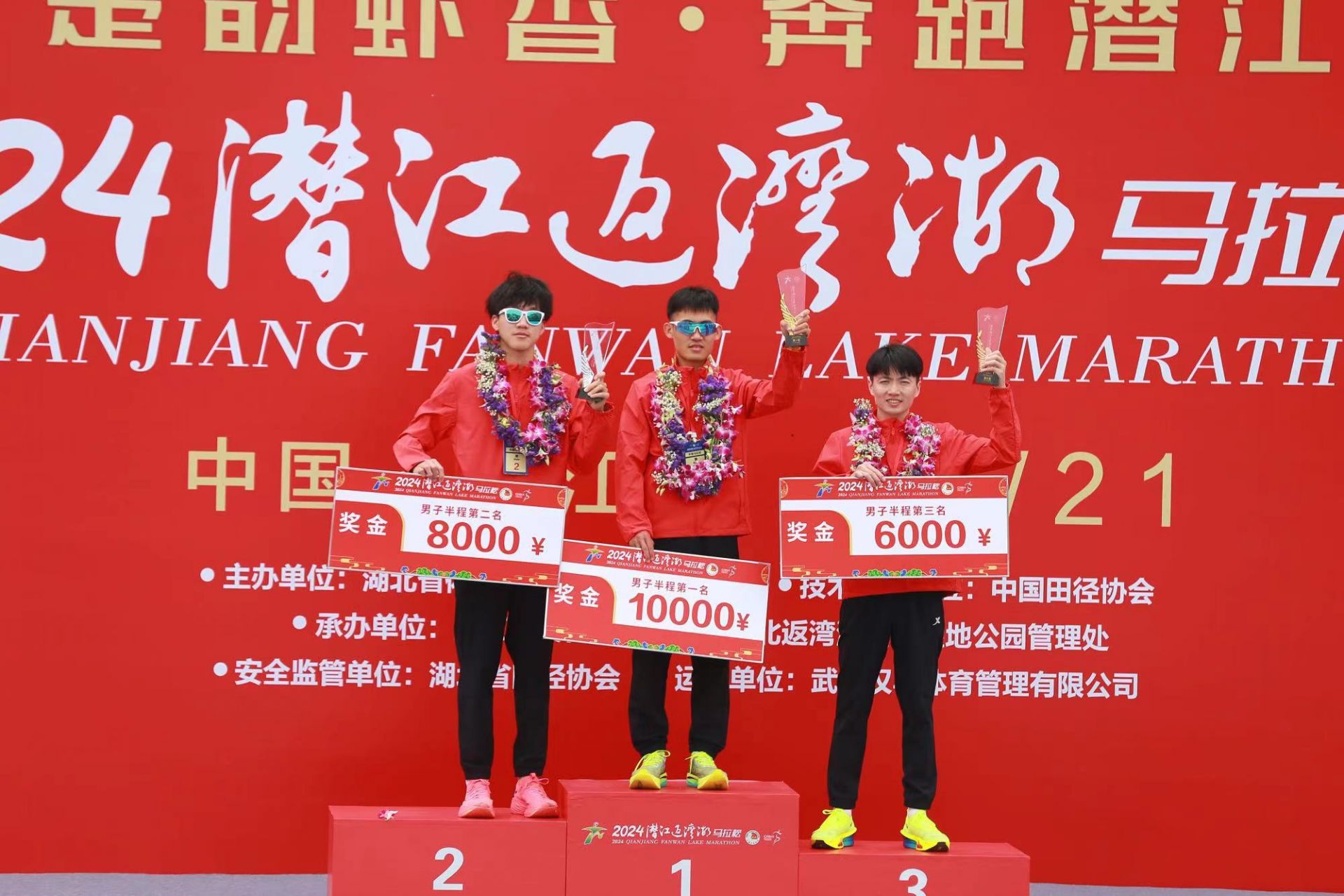 微信圖片_20240421134702.jpg.jpg