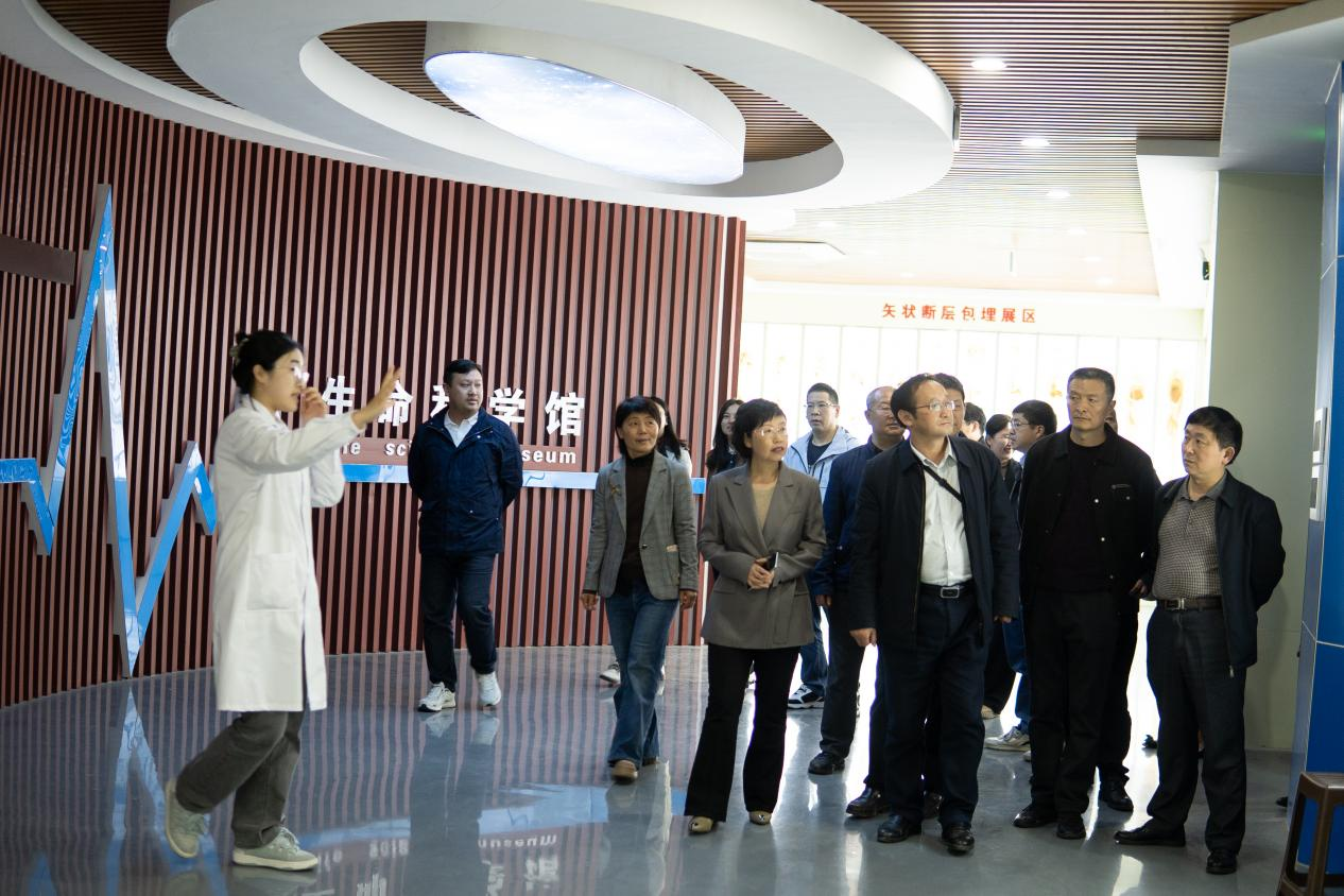 湖北恩施學(xué)院4.png.png