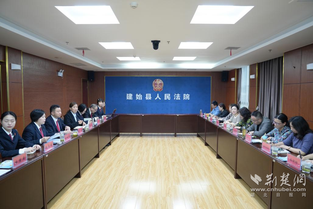 座談會(huì)1.png.png
