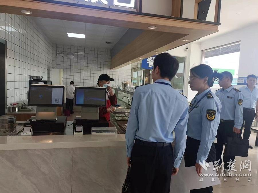 微信圖片_20240430114111.jpg