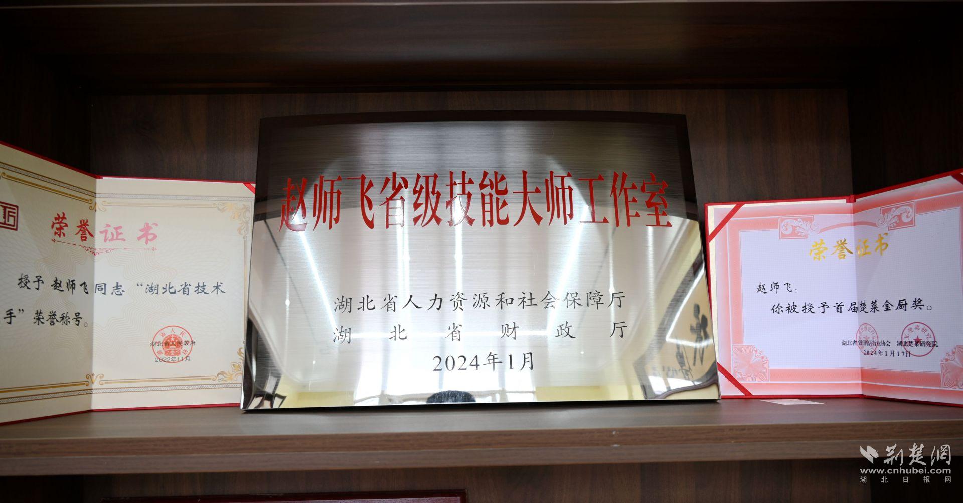 微信圖片_20240428173659.jpg.jpg