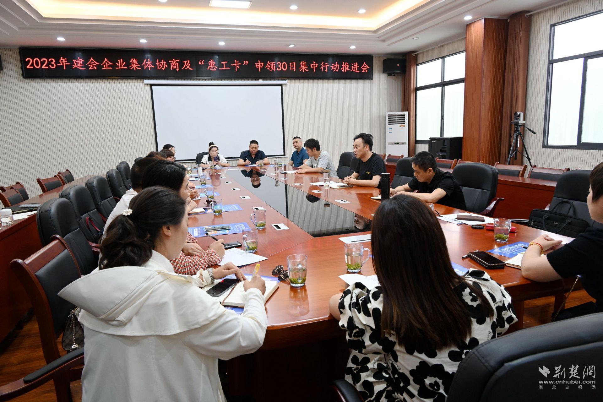 微信圖片_20240511112709.jpg.jpg