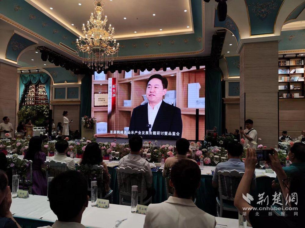 微信圖片_20240516103522.jpg.jpg