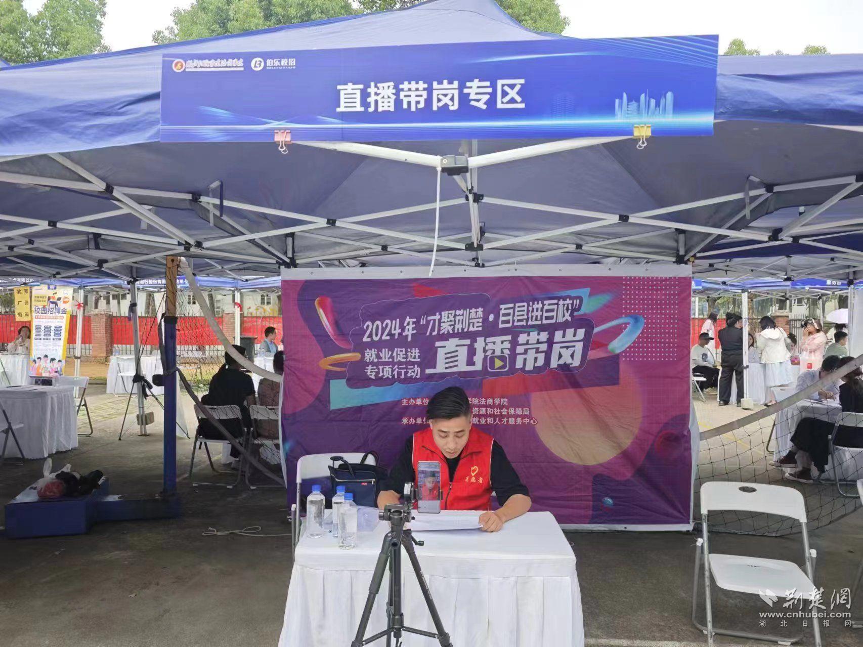 微信圖片_20240516200339.jpg.jpg