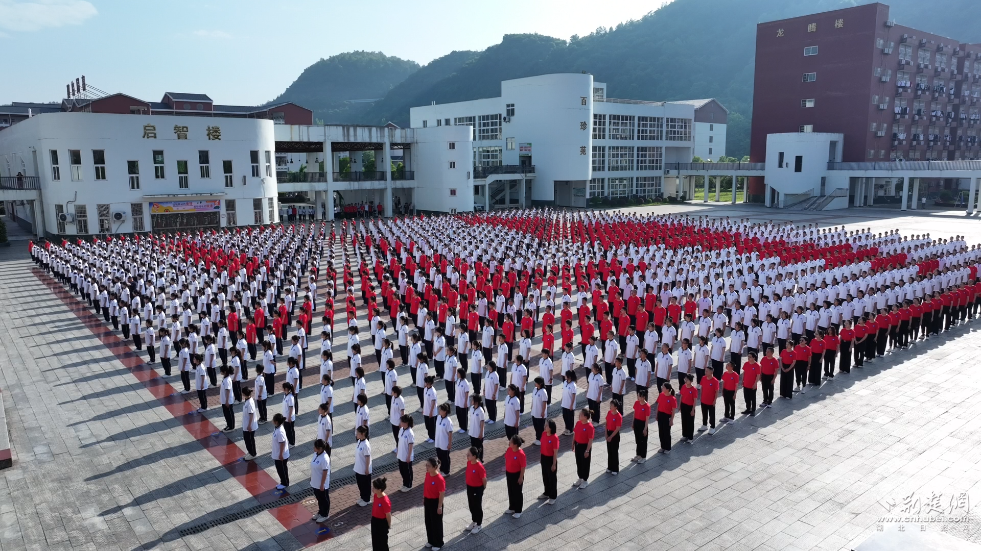 微信圖片_20240516134104.png.png