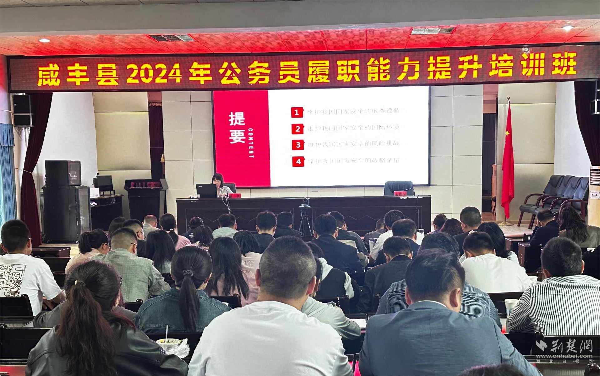 微信圖片_20240529155435.jpg.jpg