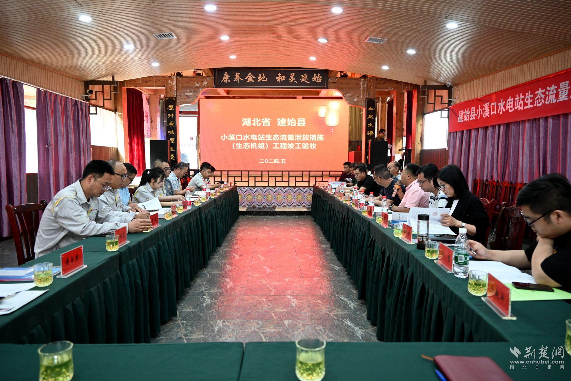 微信圖片_20240601222142.jpg.jpg