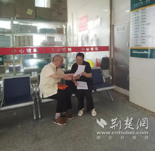 QQ截圖20240613163115.jpg