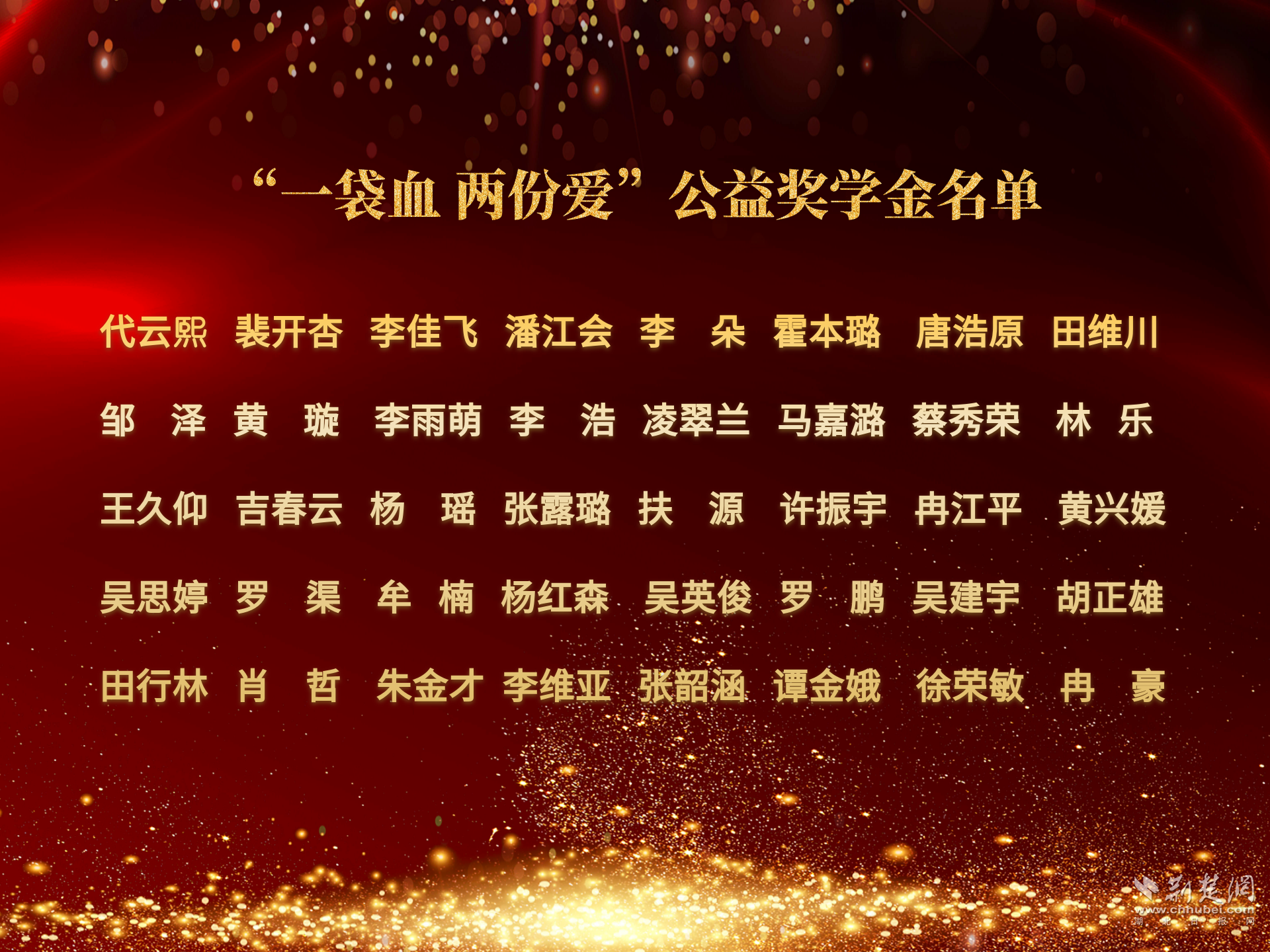 微信圖片_20240612090048.png.png