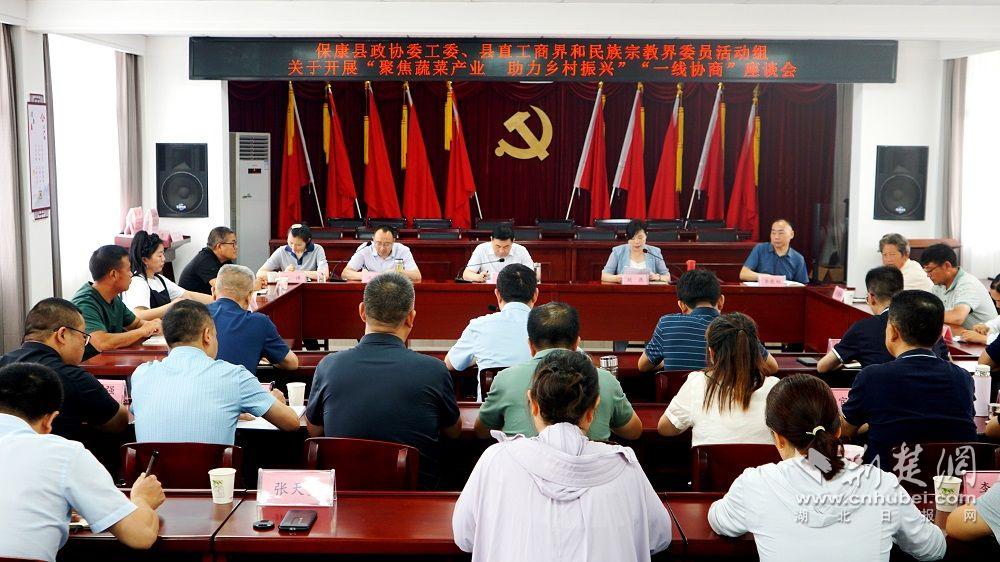 微信圖片_20240624151815.jpg.jpg