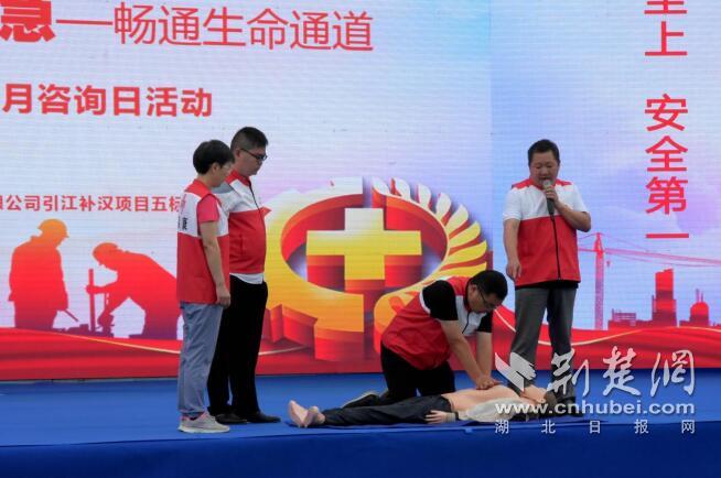 QQ截圖20240613143604.jpg