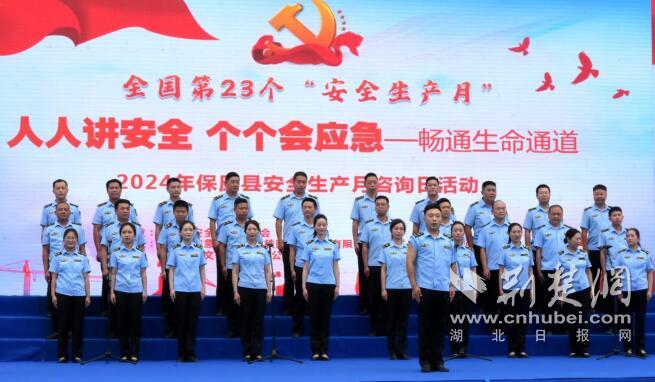 QQ截圖20240613143725.jpg
