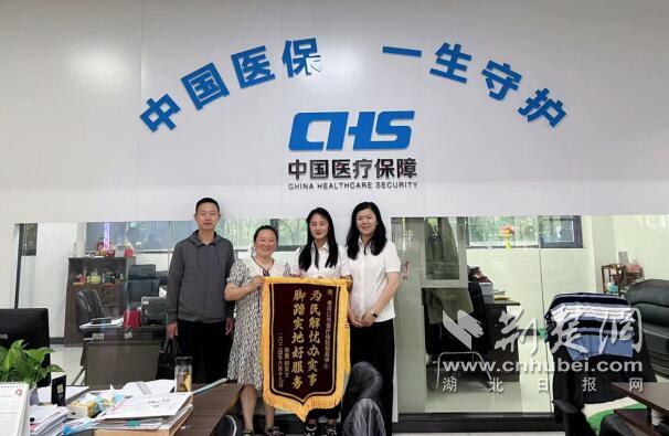 QQ截圖20240621105938.jpg
