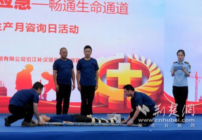 QQ截圖20240613143548.jpg