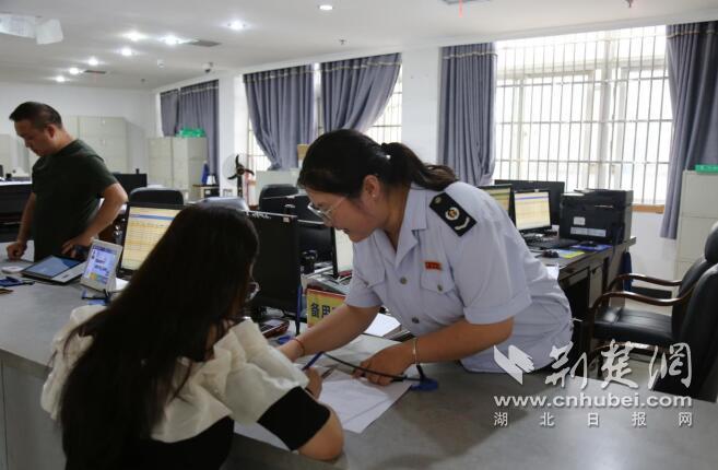 QQ截圖20240626143130.jpg