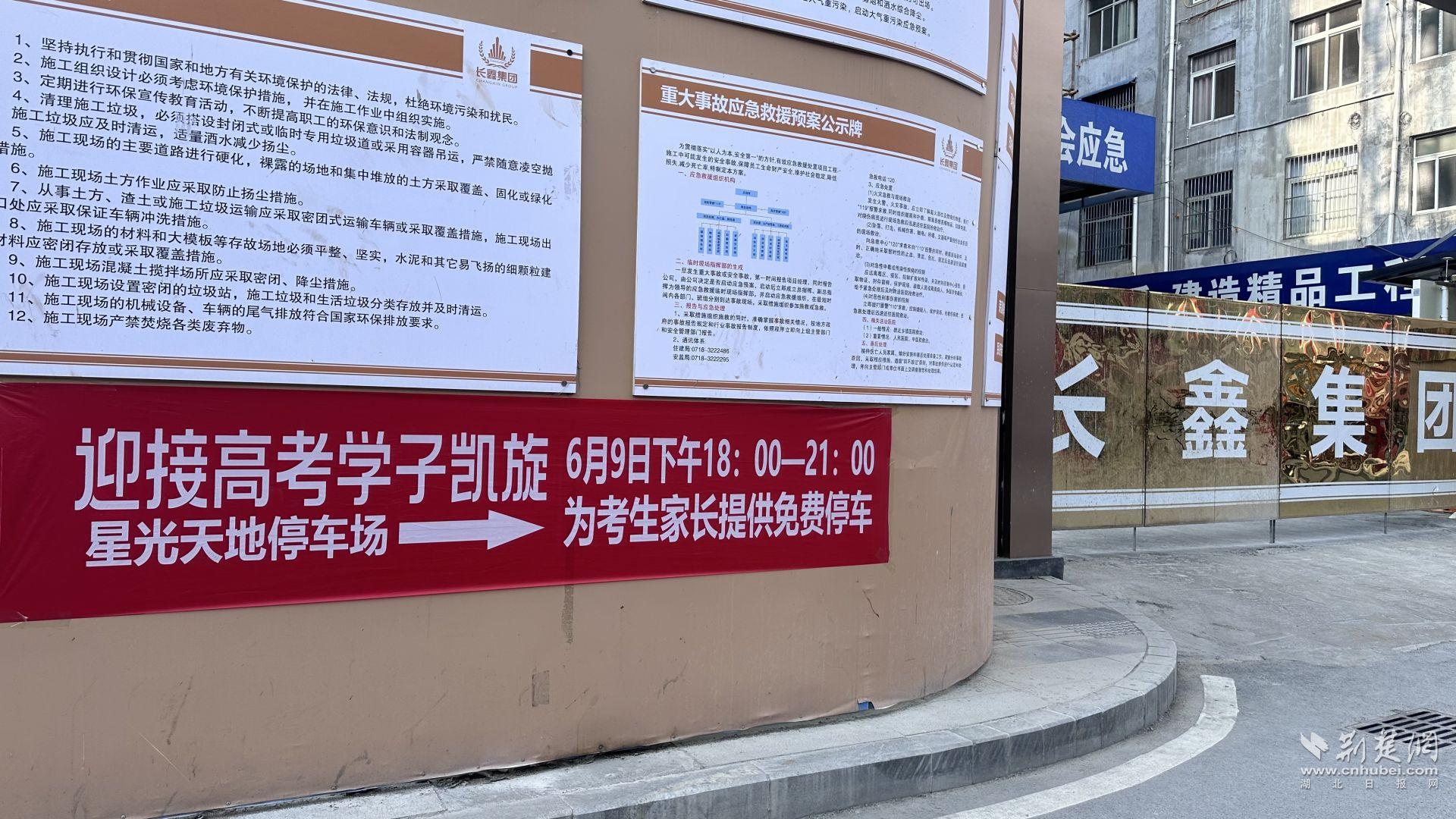 微信圖片_20240608235632.jpg.jpg